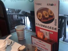 -吴越荣记苏州菜·松鼠桂鱼100%活鱼现做(斜塘老街店)
