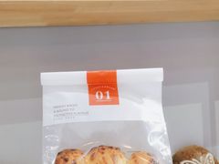 -焙丽拾光(麦凯乐直营店)