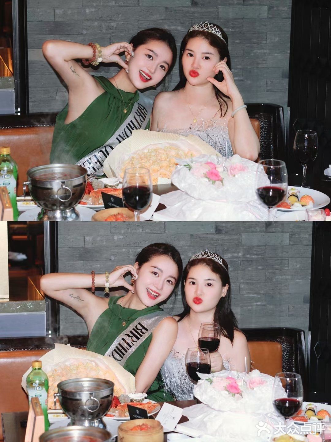 每天有每天的快樂 今天是生日快樂🎂🥂