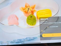 -浙江西子宾馆·牡丹厅