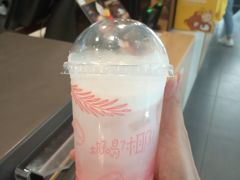 -麦当劳(永泰得来速店)