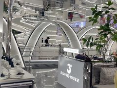 -3号仓库·创意中国菜(新世界城店)