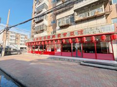 -小铜锣湾海鲜家常菜馆(河西店)