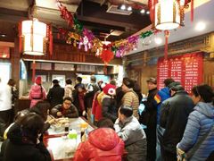 -天兴居(鲜鱼口街店)