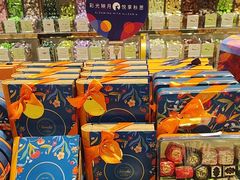 -VENCHI 闻绮(北京国贸商城店)