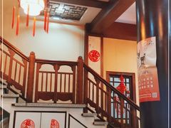 -长兴菜馆(高桥店)