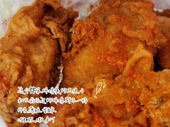 -阿捡忭京炸鸡(韭菜园总店)