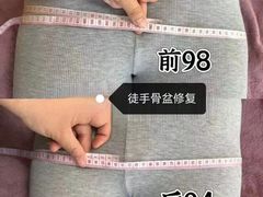 -星海国际广场