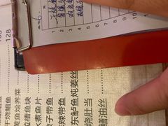 -永兴餐厅(复兴中路店)