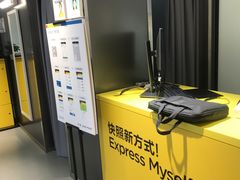 -方快-照相馆(金桥国际店)