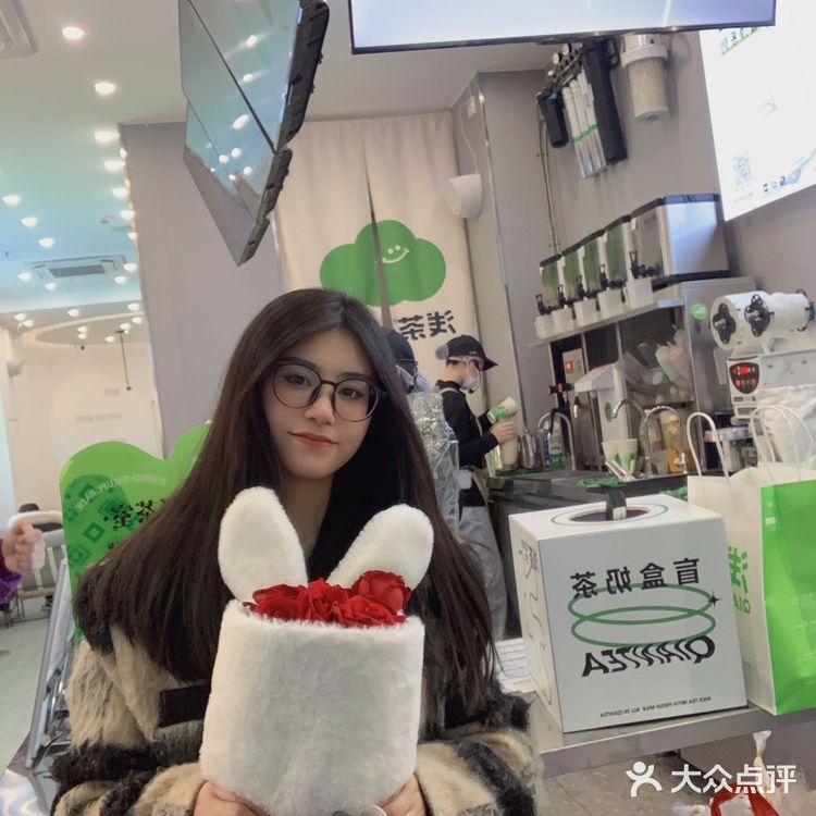 江南万达金街浅茶开业薅羊毛啦 ‼️