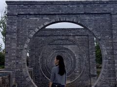 -庾园