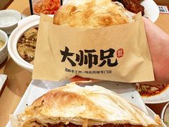 -大师兄·西北小馆(北站缤果空间店)