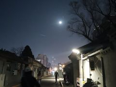 -老诚一锅·羊蝎子(广渠门外店)
