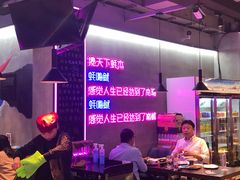 大堂-农家霸王地锅鸡(国顺东路店)