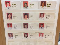 -中山大学附属口腔医院(珠江新城门诊)