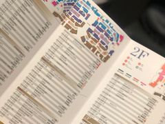 -首创奥特莱斯(昆山店)