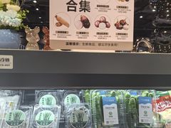 -金光华广场