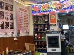 -阿昌白族石板烧(大理古城店)