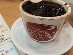 -恭和堂 龟苓膏(铜锣湾店)