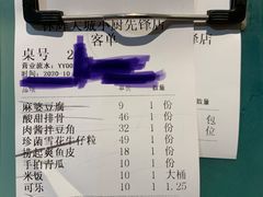 -林辉家宴·本地家常菜·头牌清远鸡(先锋店)