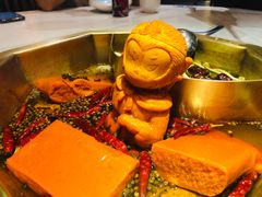 -丙申臺火锅