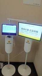 -上海玫瑰医疗美容医院