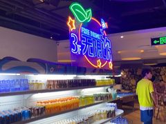 -皇室假期美食水疗会(春风路店)