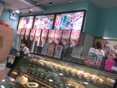-爱维尔阳光蛋糕(和丰店)