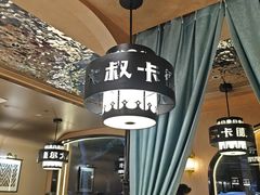 -清真·卡德尔大叔新疆主题餐厅(龙汇路店)