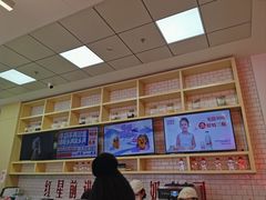 -红星前进面包牛奶公司(五道口购物中心店)