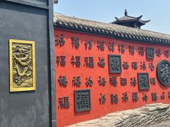 -青岩寺风景区