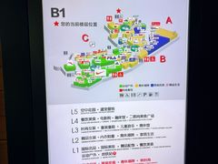 -砂之船奥莱(南京江宁店)