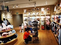 -MUJI无印良品(环球港店)