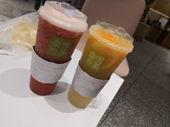 -奈雪的茶(湖滨银泰in77C区PRO店)