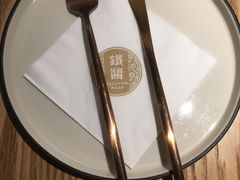 -铁酱披萨(乐清南虹店)