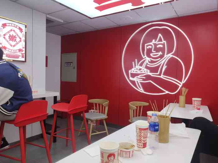 喜姐炸串(新街口总店)-"霸王餐,我和这家炸串还真是缘分啊,不同地.