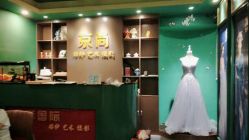 -京尚映画摄影