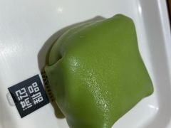 -满记甜品(苏州中心店)