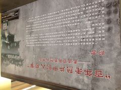 iphone_upload_pic-广州图书馆