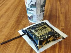 -茶颜观色(晋江店)