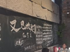 -又见炊烟私房菜(敬亭路店)