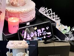 -慕叁山(青岛店)