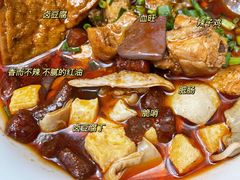 -蒋家肠旺面馆老店(合群路店)