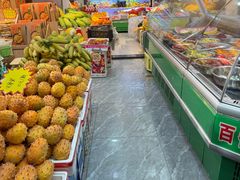 -水果立方果然鲜(升平路店)