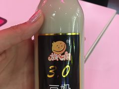 -小杨生煎(湟普汇店)