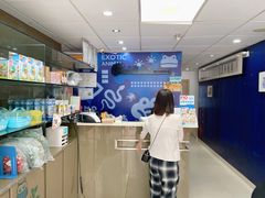 -立德动物医院·异宠·CT·鹦鹉(天河店)