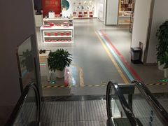-秦淮礼物(贡院街店)