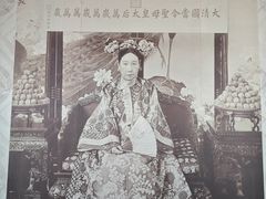 -清东陵