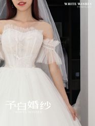 -予白婚纱礼服馆